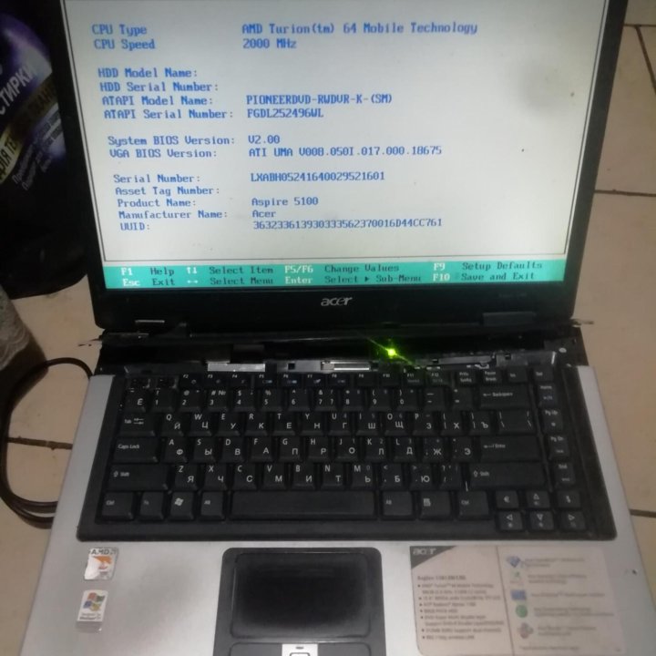 Acer Aspire 5100 В ремонт