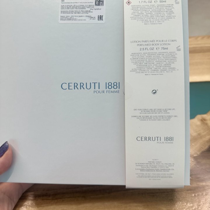 Женский набор духи Cerruti 1881. Оригинал.