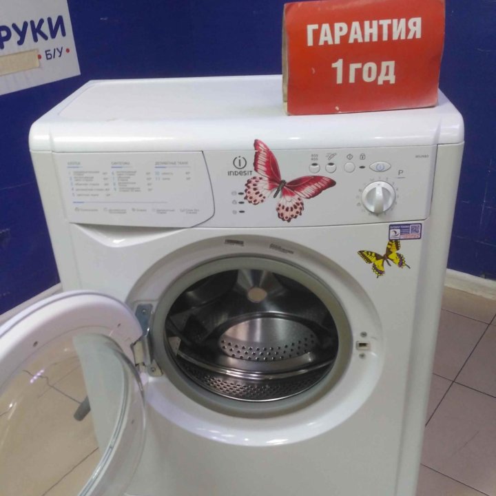 Стиральная машина бу INDESIT с гарантией 1 год