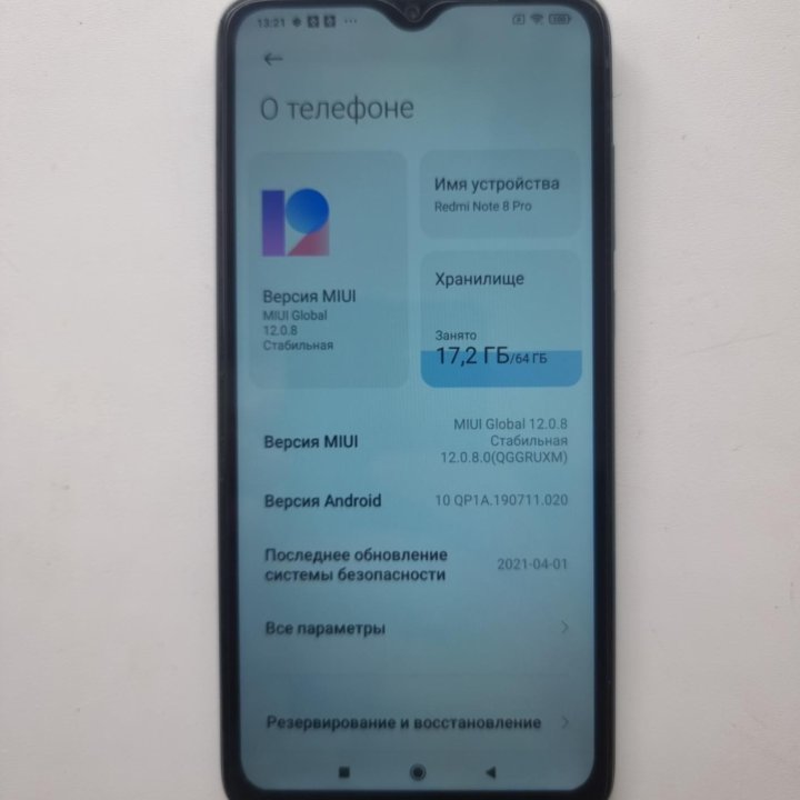 XIAOMI REDMI NOTE 8 PRO 6/64 GB + 9D СТЕКЛО