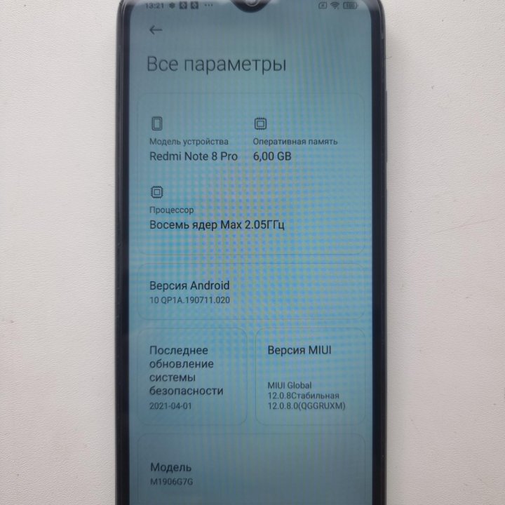 XIAOMI REDMI NOTE 8 PRO 6/64 GB + 9D СТЕКЛО