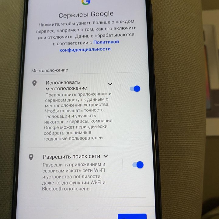 Смартфон redmi Note 9 Pro