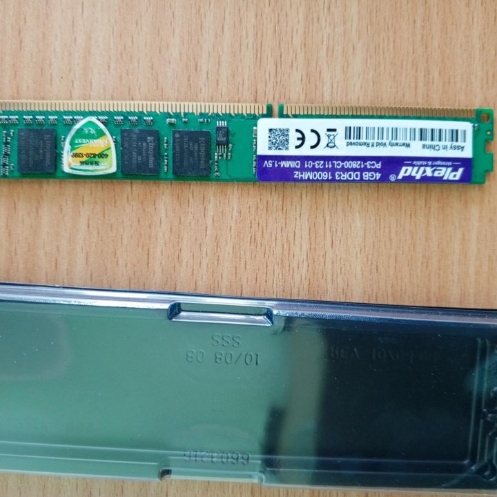 Оперативная память ddr3 4gb