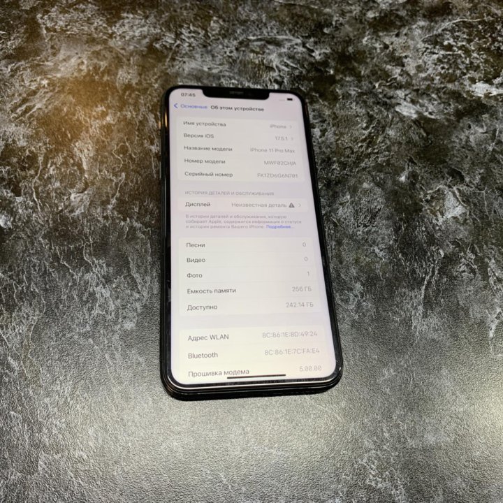 iPhone 11 pro max 256