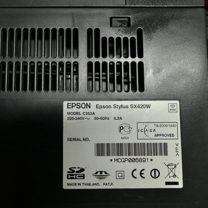 Принтер сканер копир Epson Stylus SХ420W