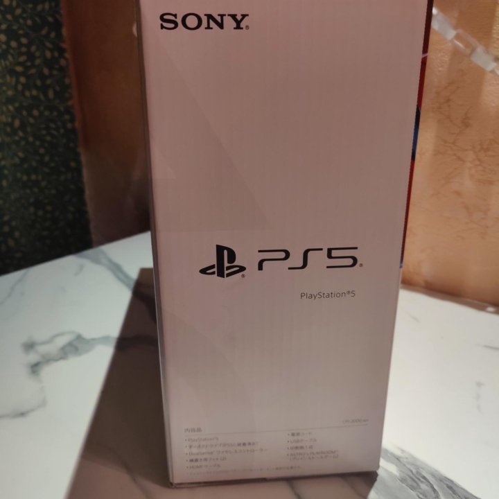 Новая PS5 Sony PlayStation 5 Slim (дисковод), 1ТБ