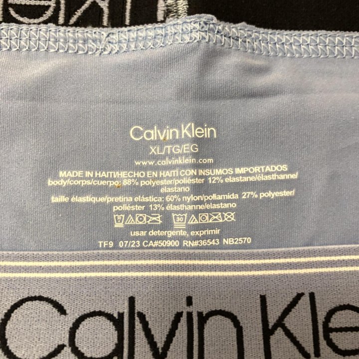 Трусы мужские Calvin Klein