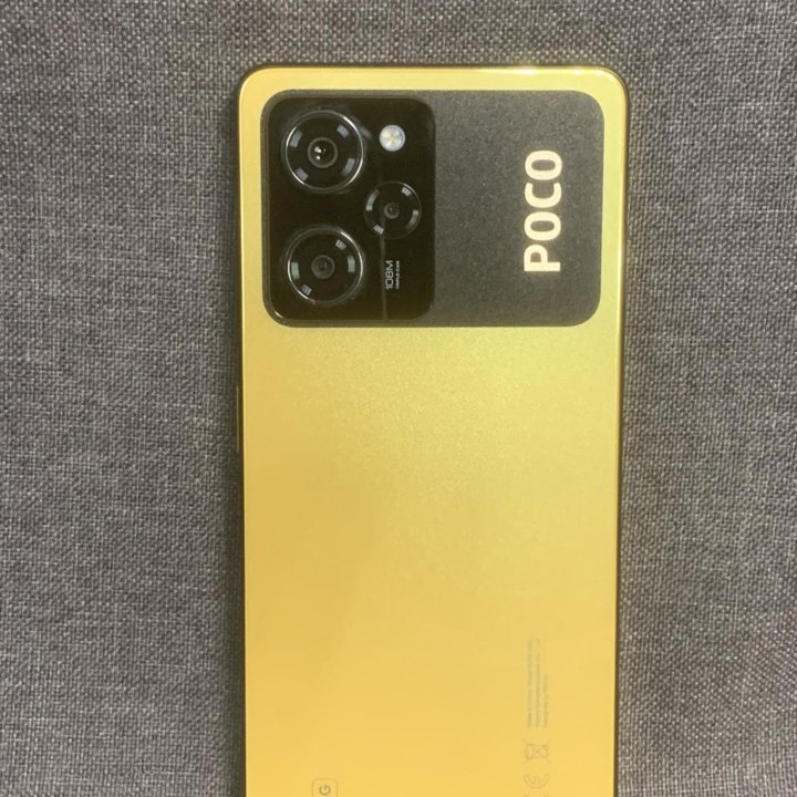 Poco X5 Pro 6/128