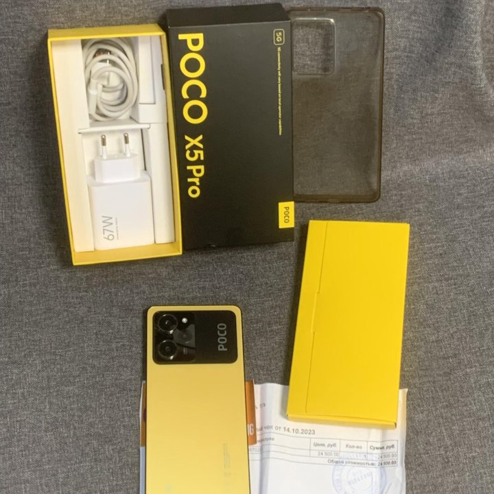 Poco X5 Pro 6/128