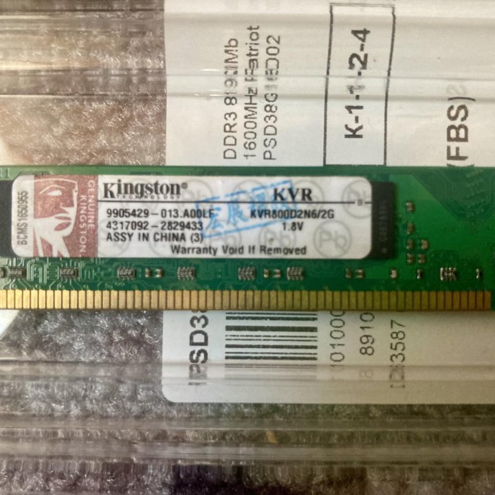 Kingston 2gb ddr2 800mhz