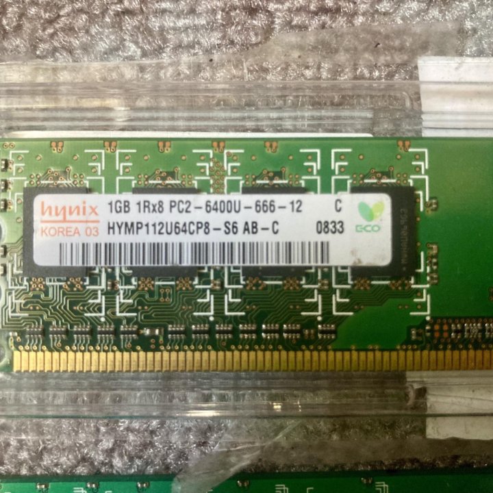 Kingston 2gb ddr2 800mhz