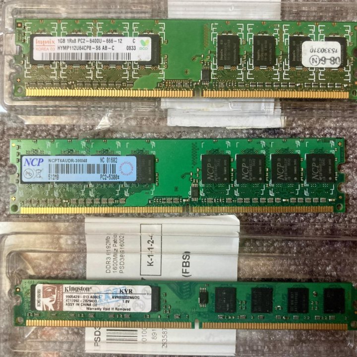 Kingston 2gb ddr2 800mhz