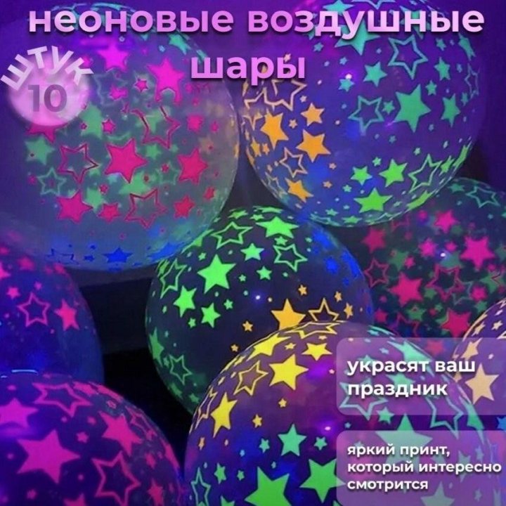 Карточки для wildberries и ozon