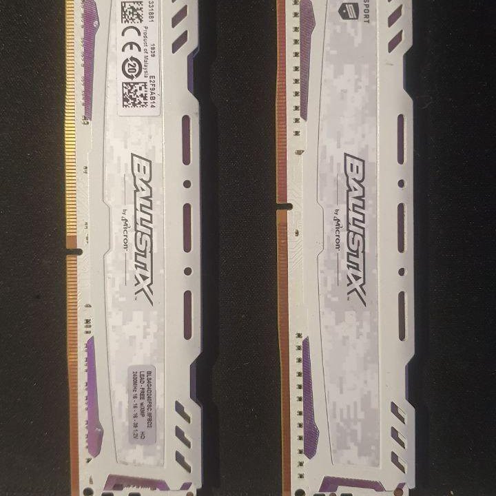 Crusial Ballistix 8gb