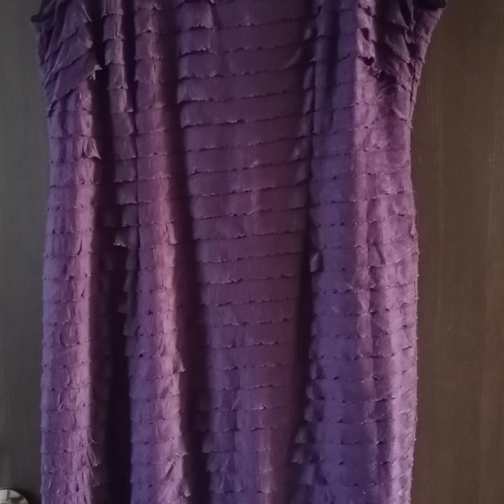 Вечернее платье.