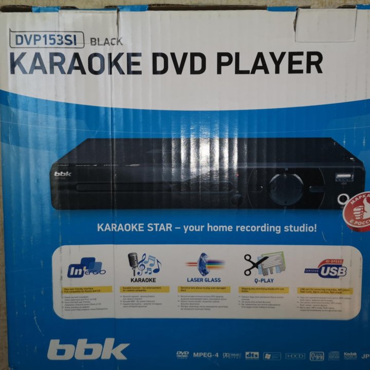 DVD Плеер bbk DVP153SI