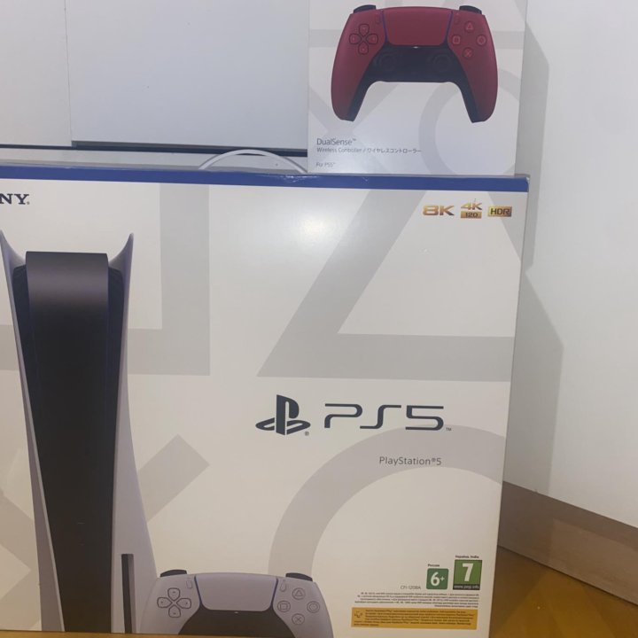 PlayStation Sony 5