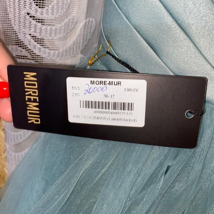 Вечернее платье(Новое)