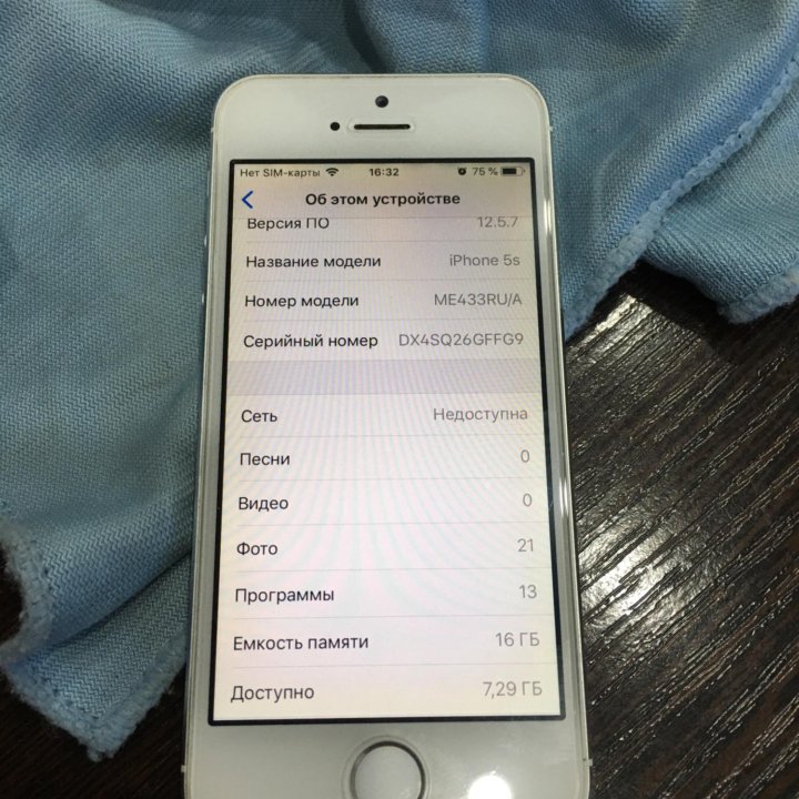 iPhone 5s 16gb обмен на андроид памятью от 3/32 гб