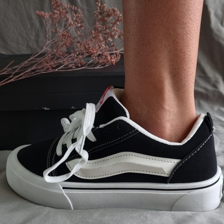 Vans Skool