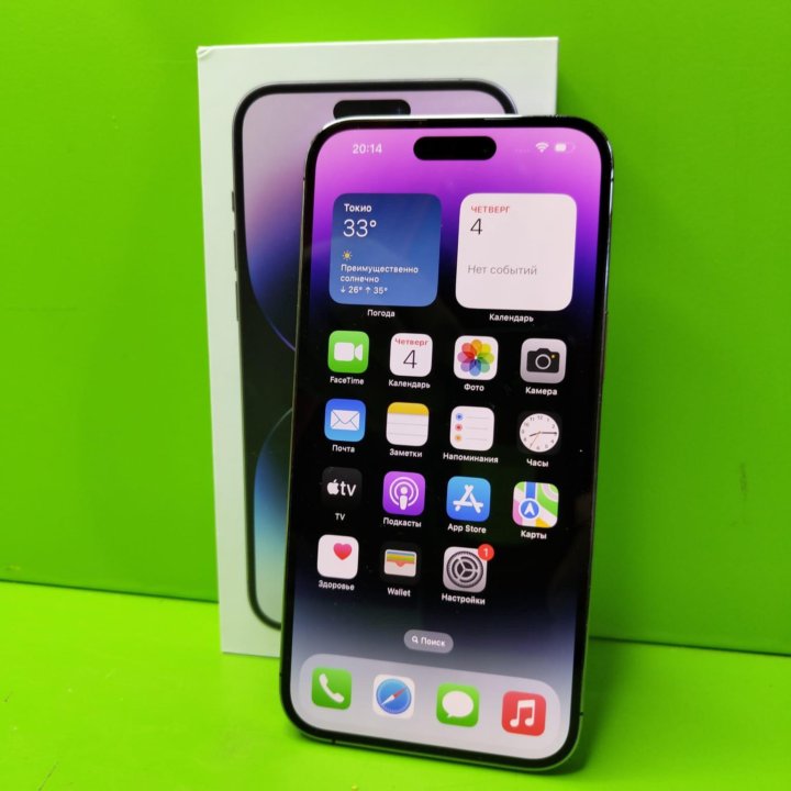 Смартфон Apple iPhone 14 Pro Max 128GB