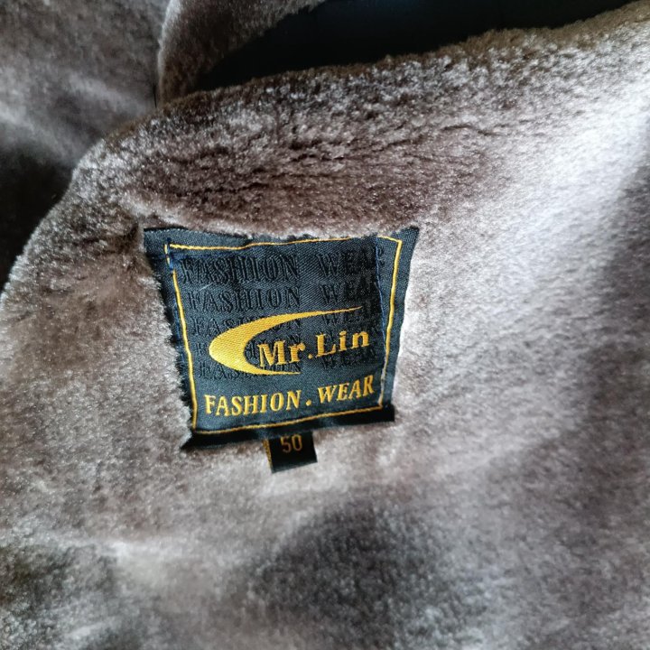 Мужская куртка