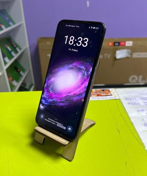 Смартфон Realme 9 Pro 128 ГБ