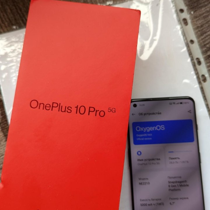 Продам oneplus 10 pro 8/128