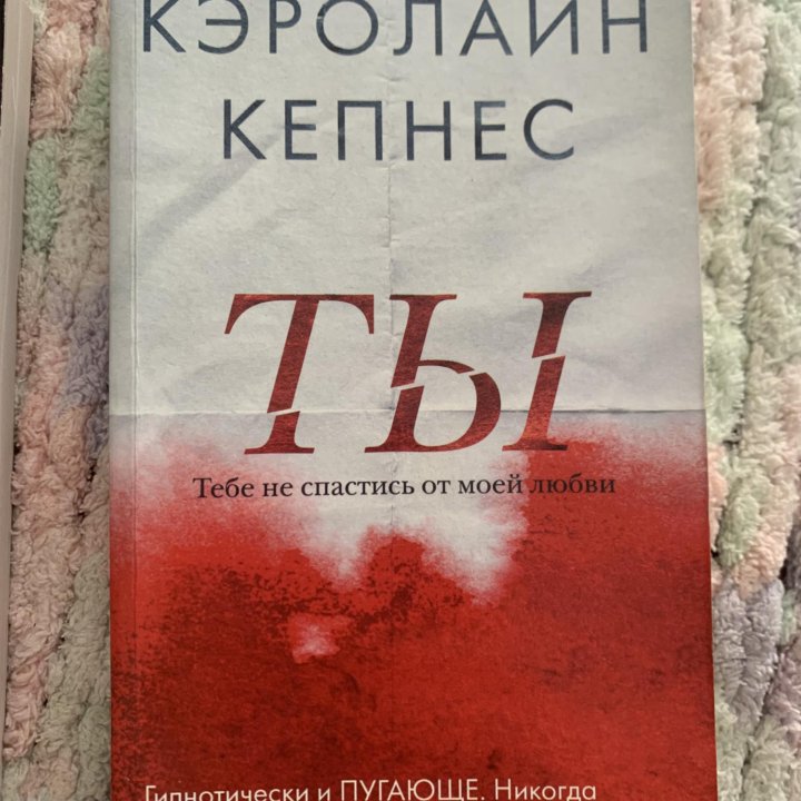 Книги пакетом