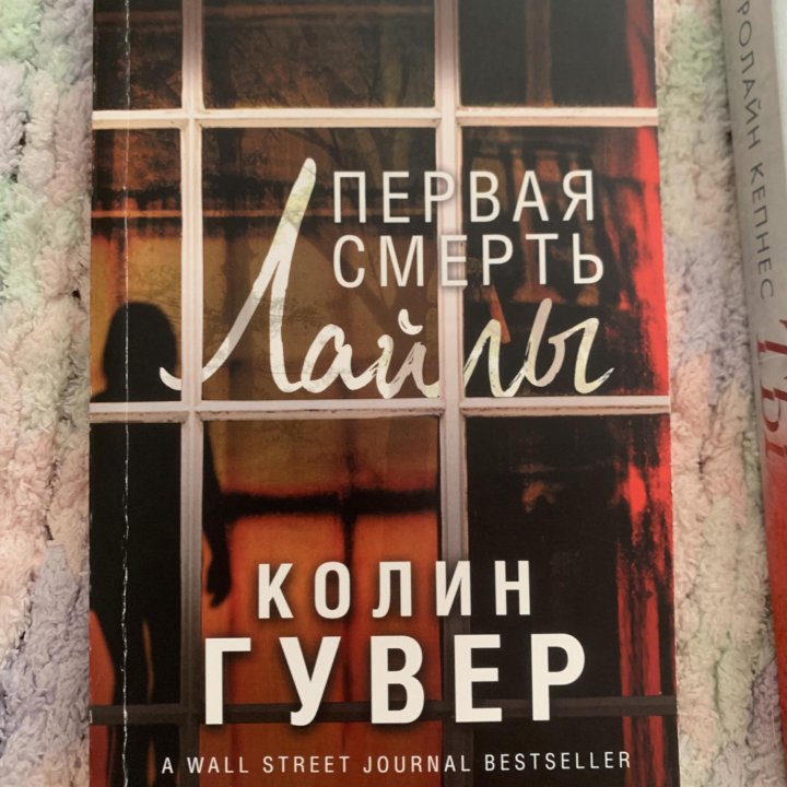 Книги пакетом