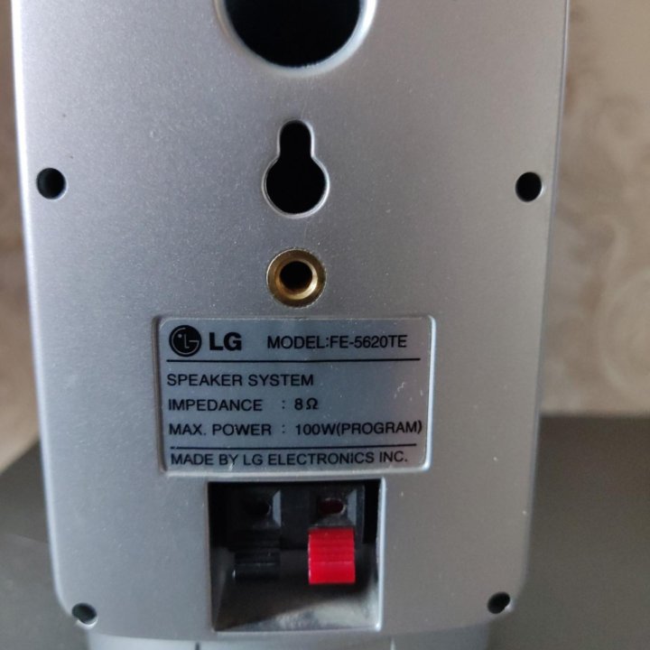 Сабвуфер LG FE-5620WE + два сателлита FE-5620TE