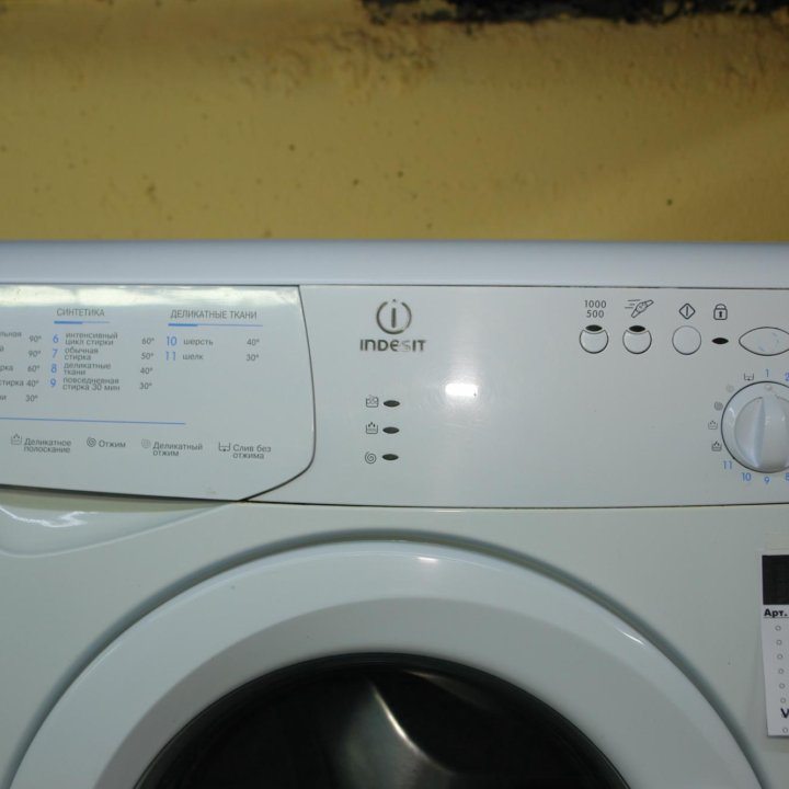 Стиральная машина Indesit WIUN 100