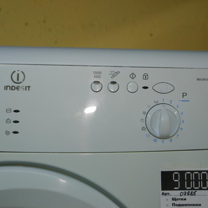 Стиральная машина Indesit WIUN 100