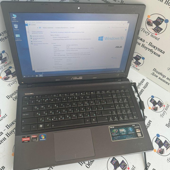 Asus K55D