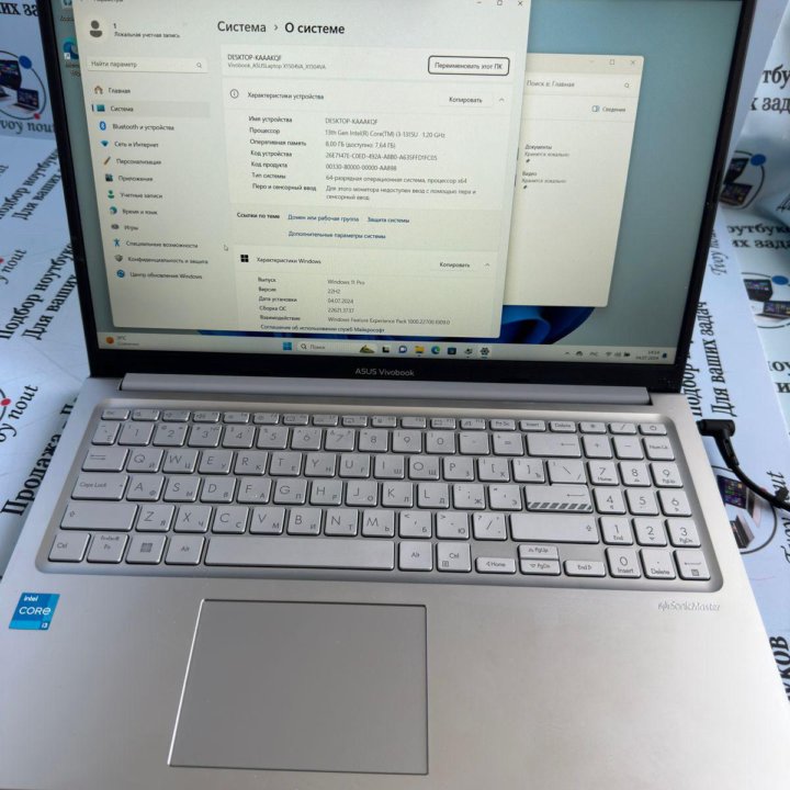 ASUS X1504VA