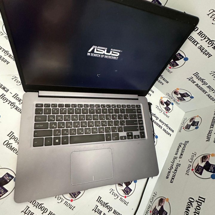 ASUS X510U