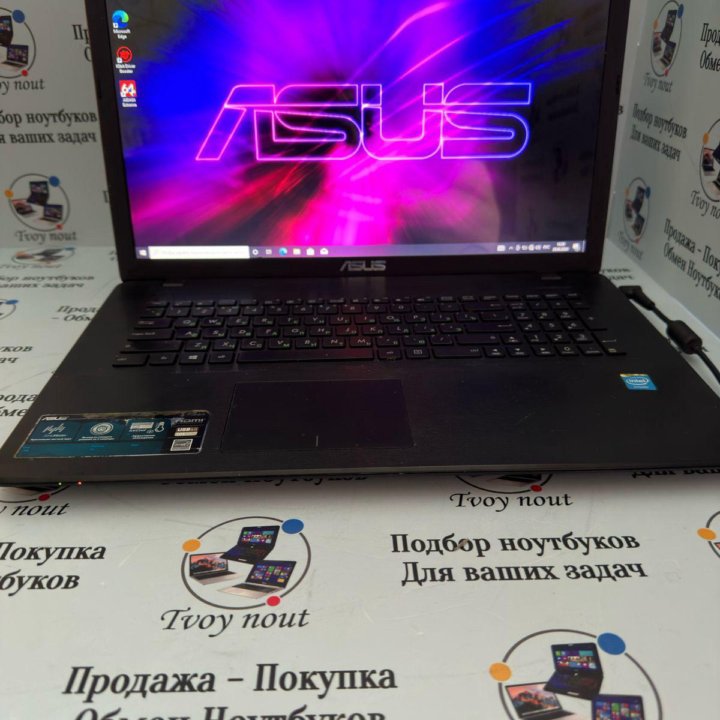 ASUS X751