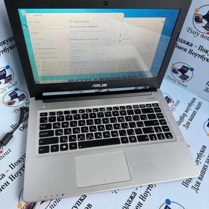 ASUS S46