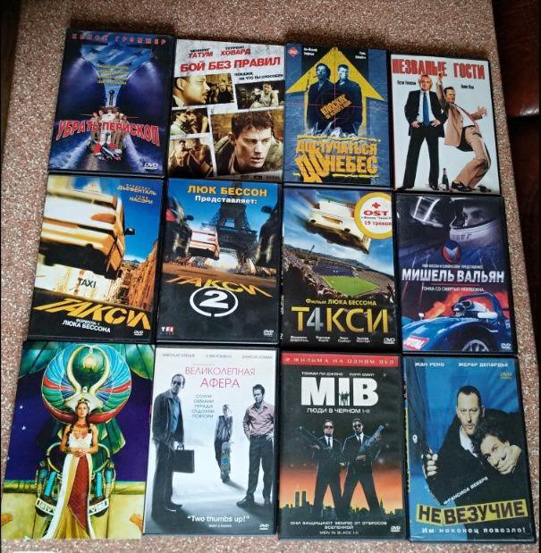 DVD фильмы