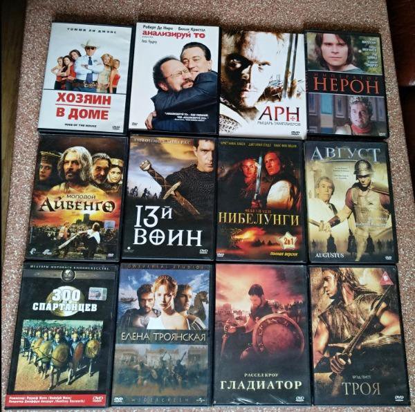 DVD фильмы