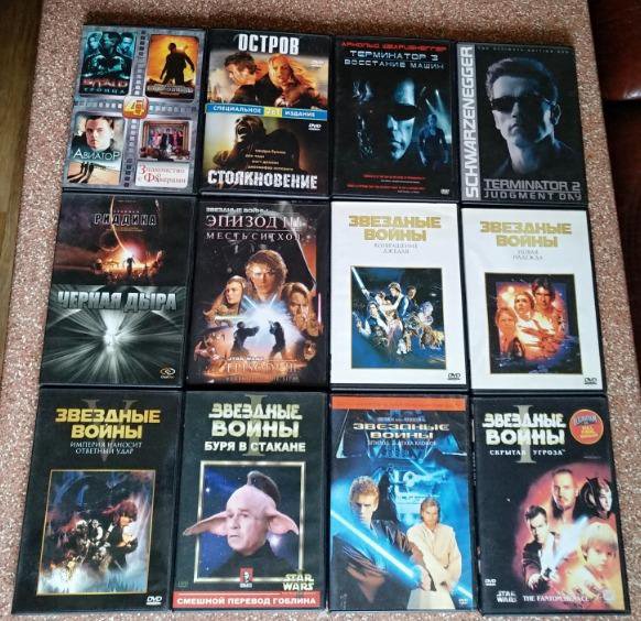 DVD фильмы