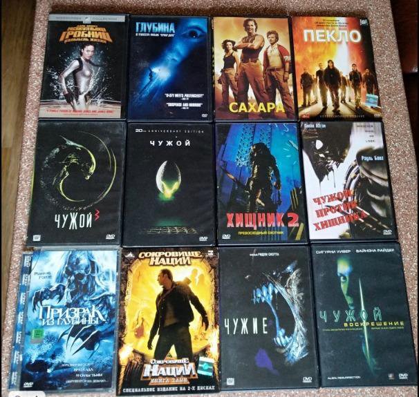 DVD фильмы