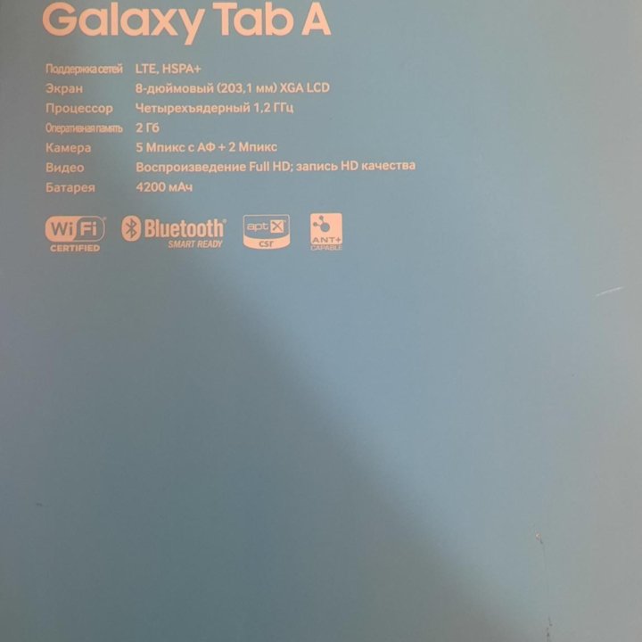 Samsung galaxy tab a sm-t355