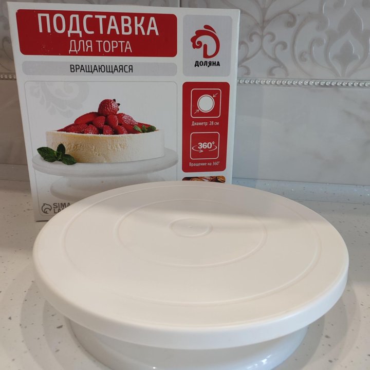 Тортовница вращающаяся