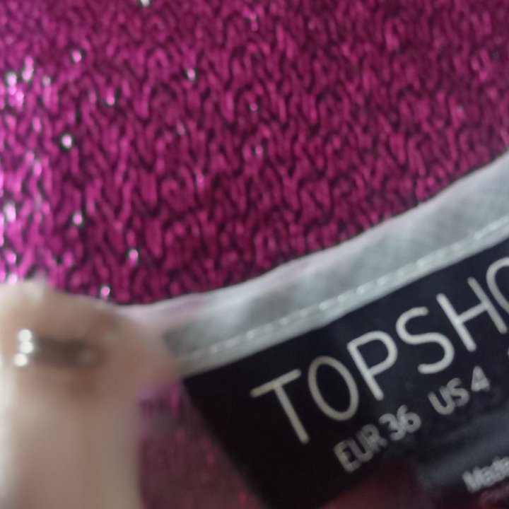 Кофта Topshop. Оригинал, вышлю