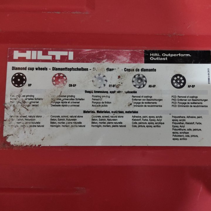 HILTI DG 150