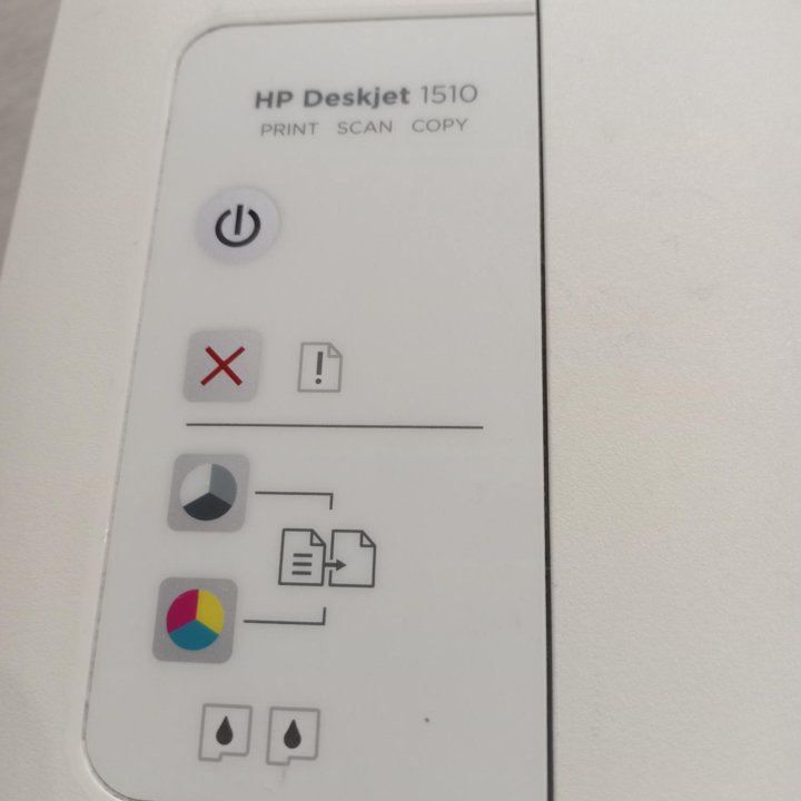 МФУ HP Deskjet 1510