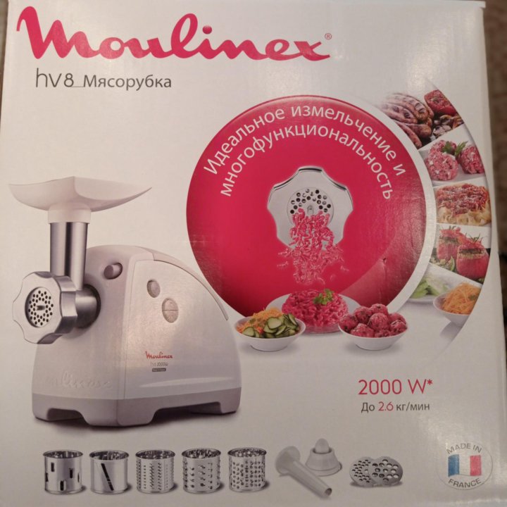 Мясорубка Moulinex HV8 ME626132