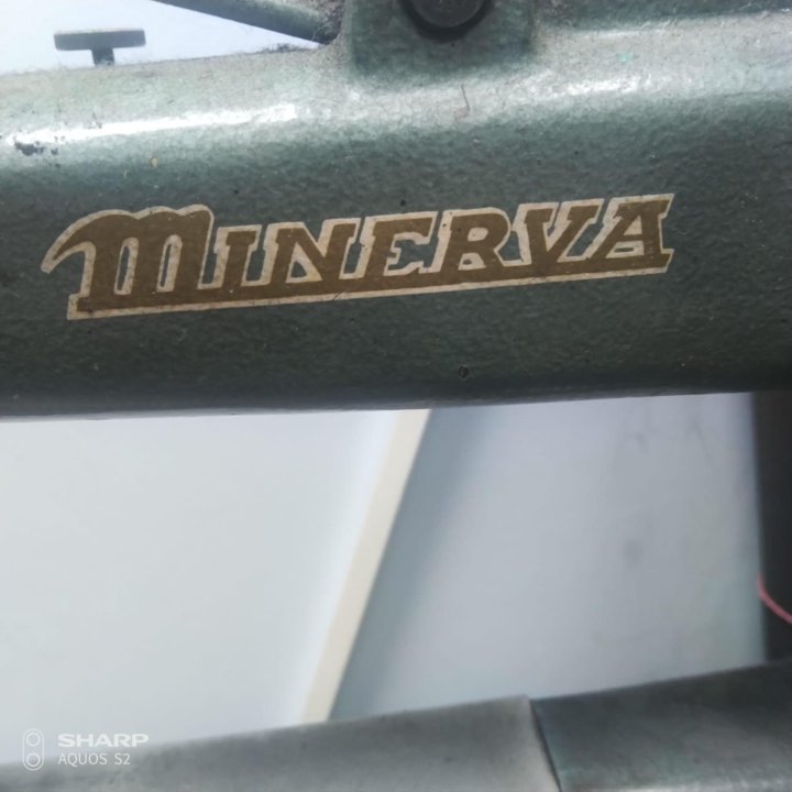 Машина швейная обувная MINERVA