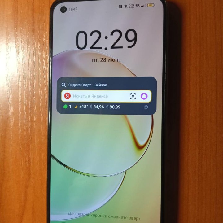 Смартфон Realme 10 4G